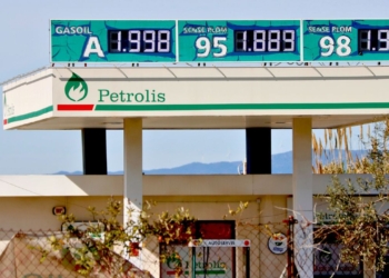 Precio gasolina TORTOSA