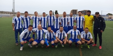 Sort diversa per als ebrencs del Grup III de la Primera Catalana