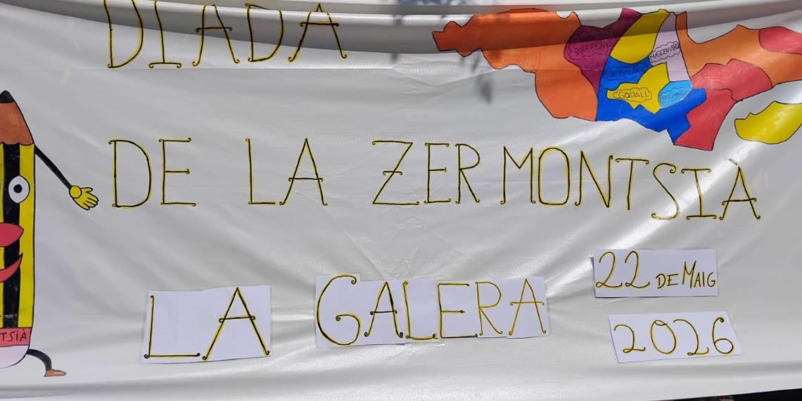 diada zer montsia
