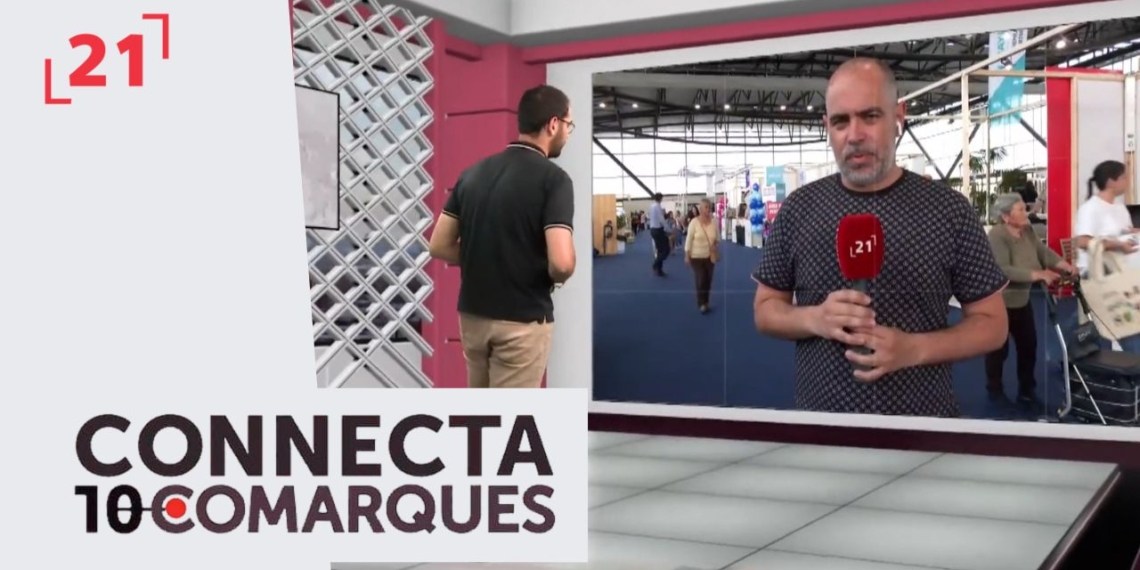 Inauguració de la 80a edició de l’Expoebre