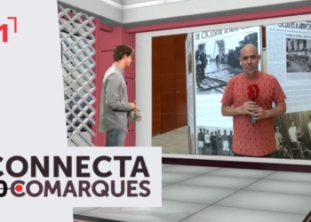 Inauguració de l’exposició ‘Ciclisme i futbol a Amposta, esports centenaris’