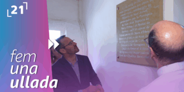 Inauguració de les obres de l’Ermita de Sant Jeroni de Móra d’Ebre