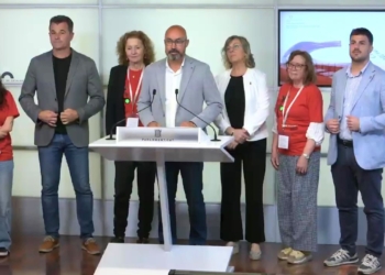 mocio erc