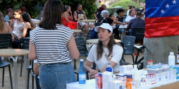 Terratrèmol Veneçuela