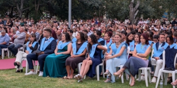 El campus Terres de l’Ebre de la URV bat rècord històric amb 193 graduats