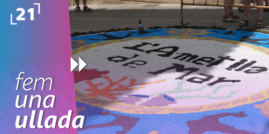 Festivitat de les catifes Corpus de l’Ametlla de Mar