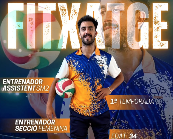 Gabriel Aramayo, nou entrenador assistent del Volei Roquetes i entrenador de la secció femenina