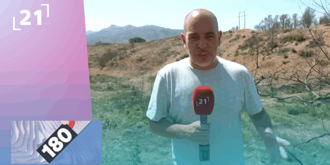 Reportatge del primer aniversari de l’incendi del Baix Ebre