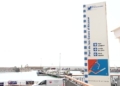port cases alcanar