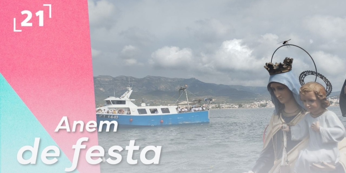 sortida verge carme la rapita 2026