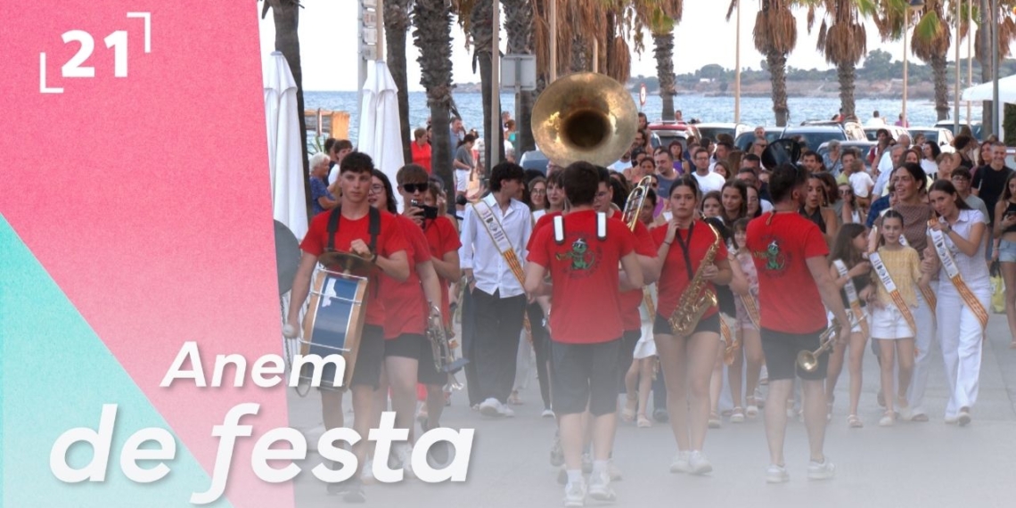 Rua d’Inici de les Festes d’agost de Les Cases d’Alcanar