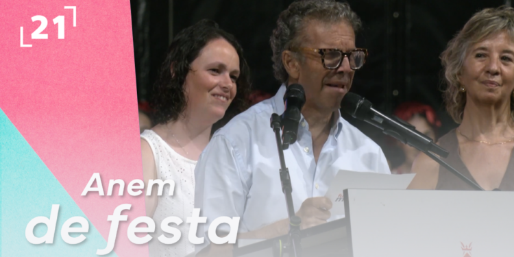 Proclamació de Pubilles i Hereus de les Festes Majors de la Cinta de Tortosa 2026
