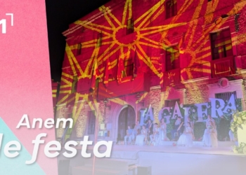 Pregó i Presentació de Pubilles i Hereus de La Galera 2026