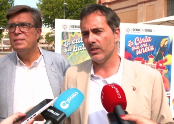 Exposició ‘La Cinta amb ulls de ciència’ a Tortosa