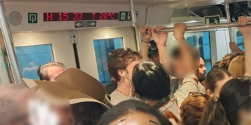 tren ebre