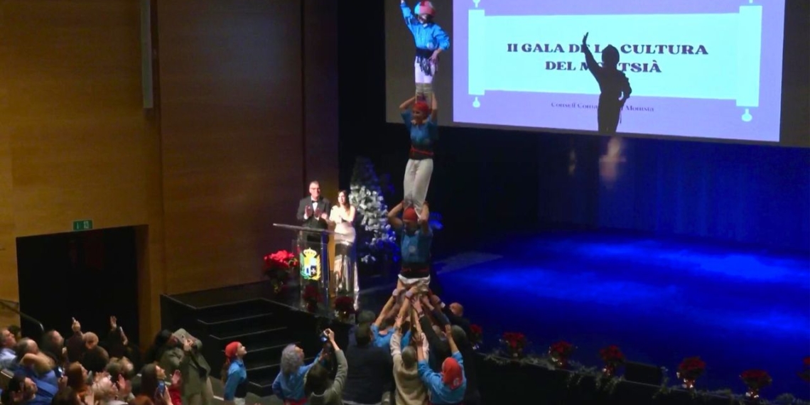 gala cultura montsia