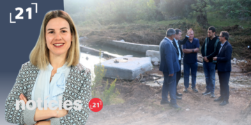 Notícies 21 (16/10/2026)