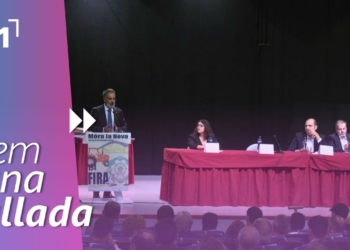 Fira Agrícola, Ramadera i Industrial de Móra la Nova